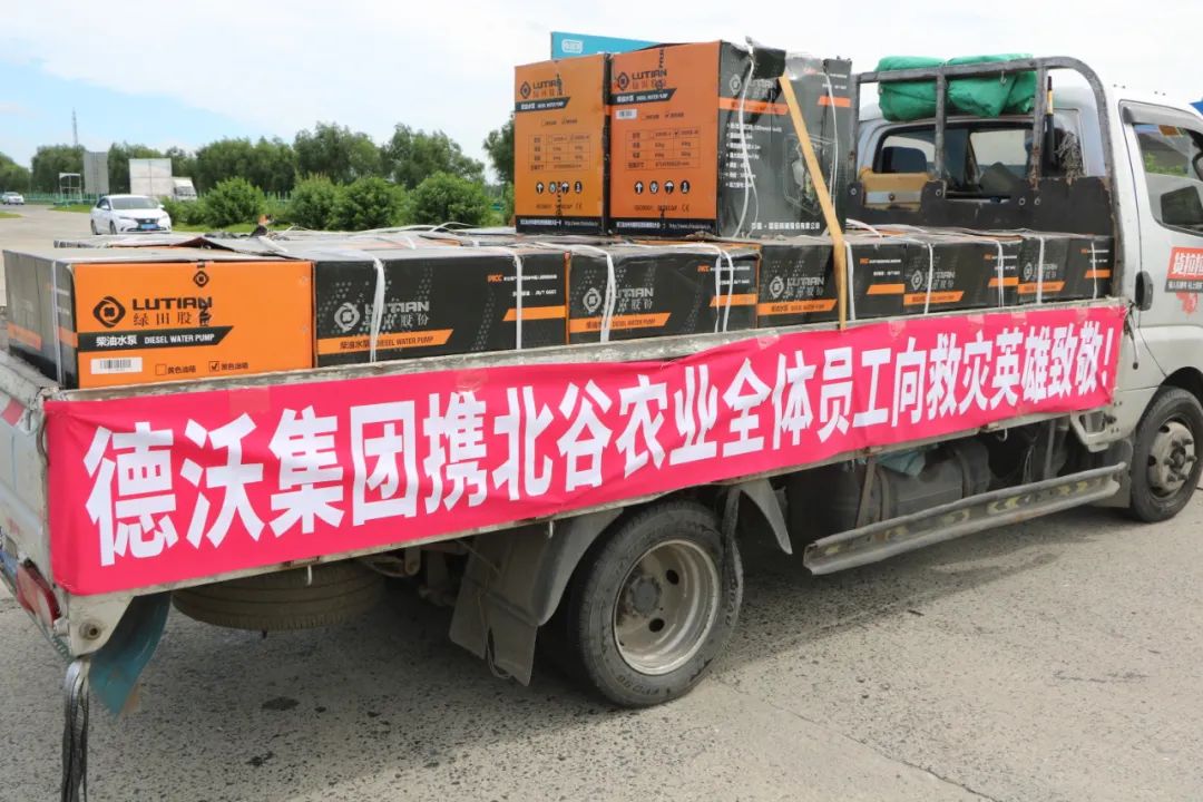 1696658309558709.jpg 640 (6).jpg