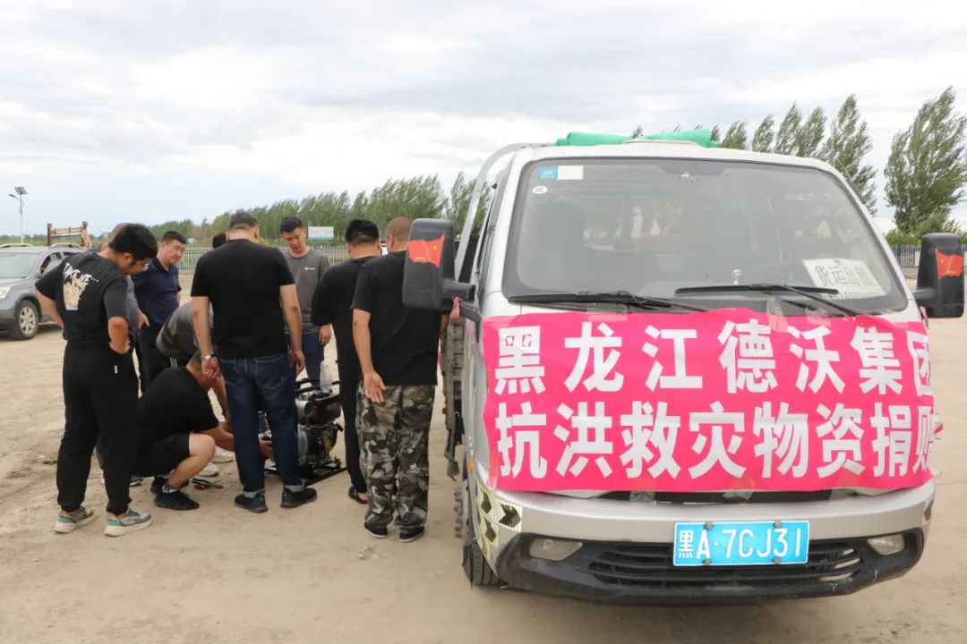 1696658386913553.jpg 640 (7).jpg