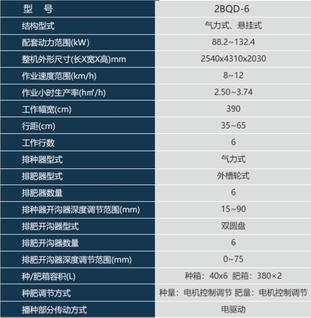 1735615184199090.png 6.png